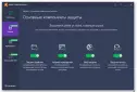 Avast Free Antivirus Аваст фри антивирус скачать бесплатно на год